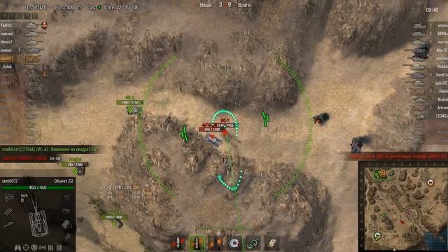 Меткость арты удивляет , World of Tanks смотреть онлайн