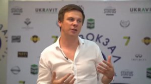 Дмитрий Комаров Мир наизнанку про съёмки в Бразилии.
