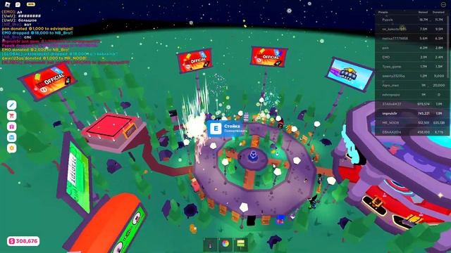 Roblox /КАК ВЫГЛЕДИТ ДОНАТ 1 МИЛИОН РОБУКСАВ !!!/ ЗАДОНАТИЛ СЛУЧАЕНУМУ ЧЕЛОВЕКУ 1 М РОБУКСАВ ?????? смотреть онлайн