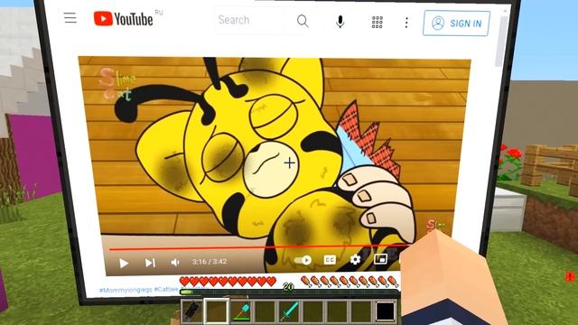 СУПЕР ГРУСТНАЯ ИСТОРИЯ КОТ ПЧЕЛА В МАЙНКРАФТ 100% ТРОЛЛИНГ МУЛЬТИК MINECRAFT