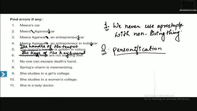 English - Noun Live Class important for SSC CGL & IBPS PO by Anjali Mam смотреть онлайн