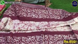 Batik Printed Linen Sarees |లినెన్ బాతిక్  ప్రింటెడ్ శారీస్ |Ph : 9010781594 |Gk Collections