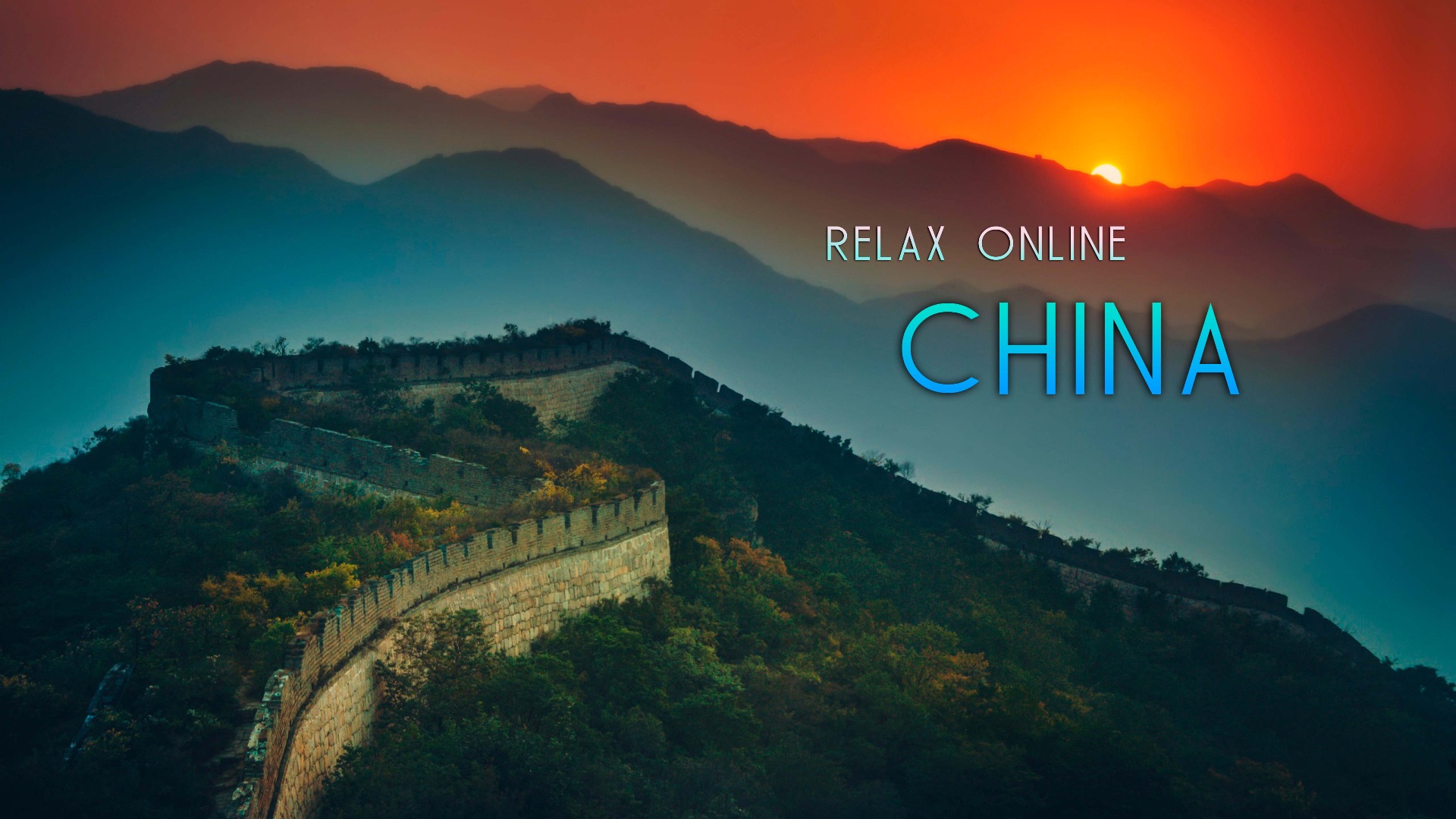 Путешествие по Китаю, релаксация онлайн, медитация онлайн