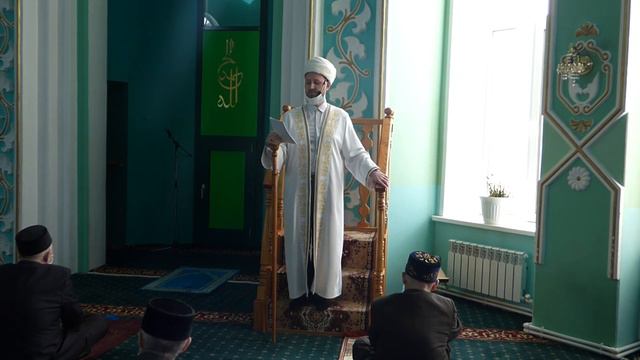 Хәлим хәзрәт Шәмсутдинов Җомга вәгазе. смотреть онлайн