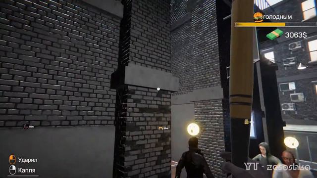 [St.] INTERNET CAFE SIMULATOR 1 STREAM смотреть онлайн