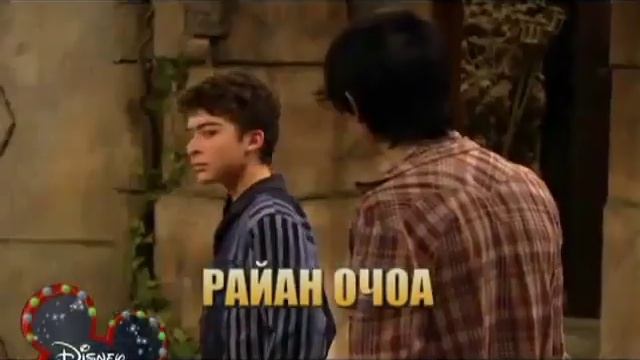 Два Короля
