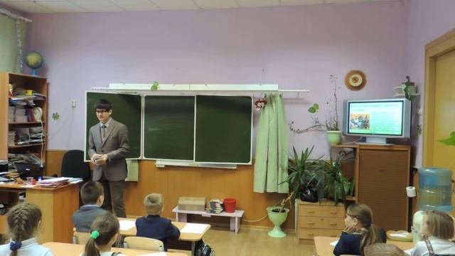 Профессия 