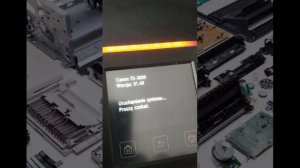 Сервисный режим плоттер Canon