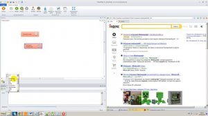Обучение по ZennoPoster - Урок 25. Эмуляция клавиатуры