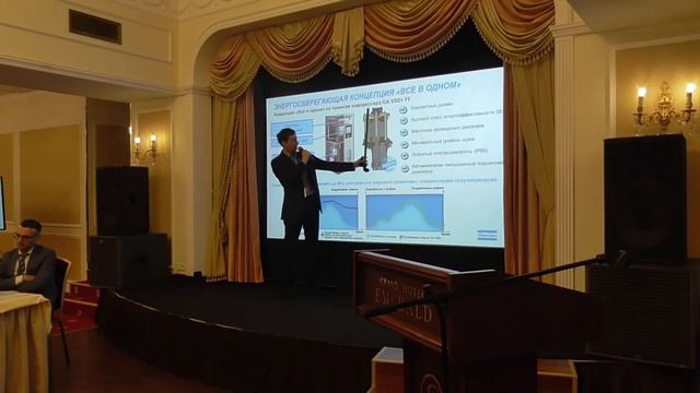 Атлас Копко - Инновационное компрессорное оборудование компании Атлас Копко смотреть онлайн