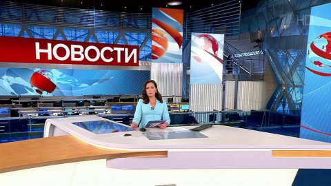 Выпуск новостей в 15:00 от 11.04.2022
