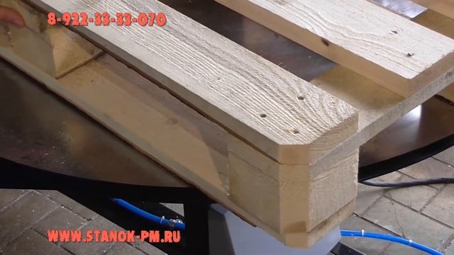 Обрезчик углов поддона пневматический-Cтанок для производства поддонов-Поддоны-Производство поддоно