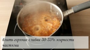 Два ингредиента сахар + сливки и КАРАМЕЛЬНЫЙ СОУС готов! Cooking madina