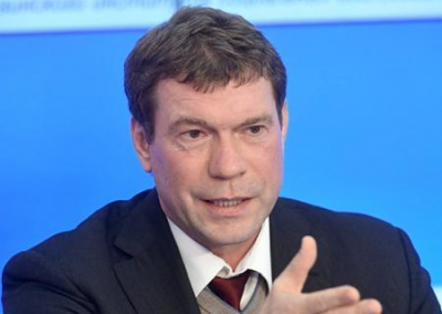 Олег Царёв. Украина — Антироссия