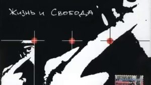 Многоточие Солнца нет 14