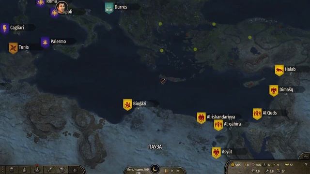 Mount & Blade II Bannerlord Обзор карты Европа смотреть онлайн