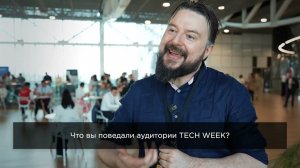 МАКСИМ МИХЕЕНКО - Cооснователь и Head of Arts 1518 Studios, инвестор - на TECH WEEK XI