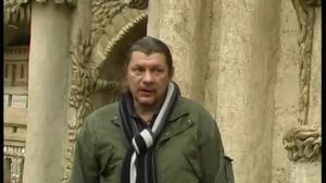 Идеальный дворец почтальона Шеваля