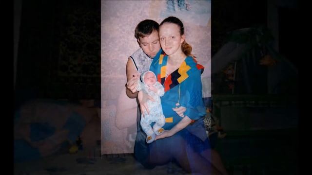 10лет в Браке