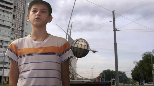 Емец Владислав , рассказ о моей улицу смотреть онлайн