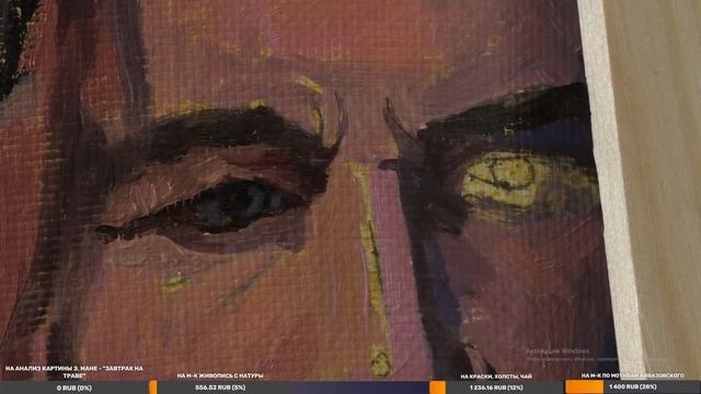 Портрет маслом по фотографии - " Калинов мост, Дмитрий Ревякин " 1 часть смотреть онлайн