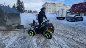 Квадроцикл PROMAX WILD 300 LUX тянет автомобильный прицеп!