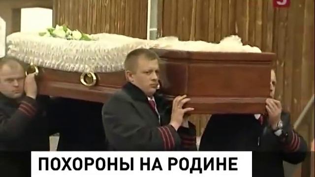 прощение похороны актера Валерия Золотухина на Алтае,возле церкви. смотреть онлайн