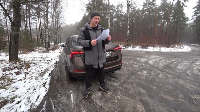 Шкода гарантия на новый автомобиль. Как не слететь с гарантии? смотреть онлайн