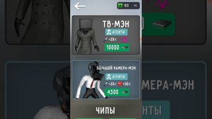 как быстро дойти до открытого мира в toilet fight open world автор:@Kotenchik2185