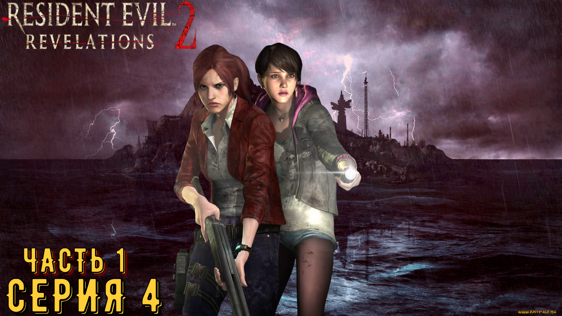 Resident Evil Revelations 2 / Biohazard Revelations 2 ► Серия 4 Часть 1 ◄ | Запись стрима