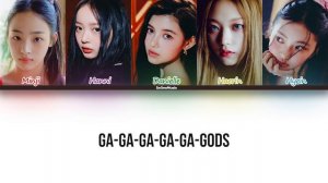 New Jeans - GODS Lyrics (뉴진스 - GODS 가사) Color Coded Lyrics
