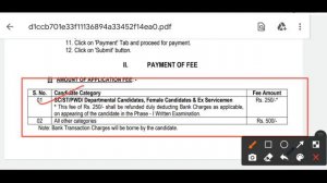 UDC, Stenographer, MTS Recruitment 2022 | ESIC Recruitment 2022 | All Details | West Bengal Job 202