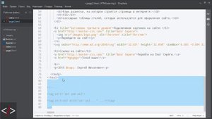 HTML5 видео уроки для начинающих #10 – Как сделать ссылку на сайт. Продолжение ссылки на сайте html