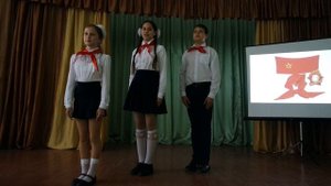 Литературно-музыкальная композиция "Пионерский костер"
