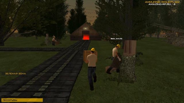 Сколько платят на лесорубах. (#33 Amazing) смотреть онлайн