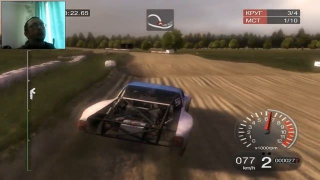 2007 Stream Colin McRae Dirt 2022 Стрим #10-ый День Полупрофи Прохождение