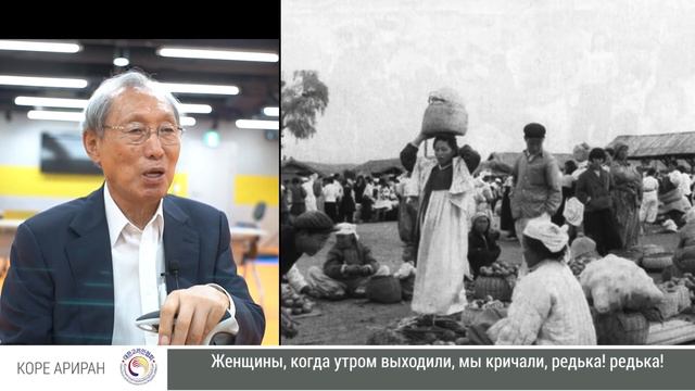 Я РОДОМ С СЕВЕРА смотреть онлайн