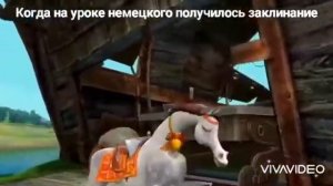 Алёнушка стала лошадью. Приключения Алёнушки и Ерёмы мем.