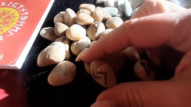 Дом для дружелюбного духа и пирамиды баланса. Апраксина Лада