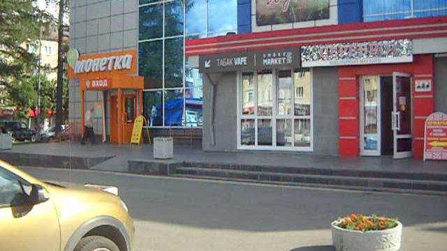 2 августа 2023 года. Отдых.
