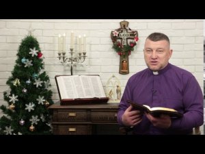 24 декабря - Слово, меняющее жизнь.