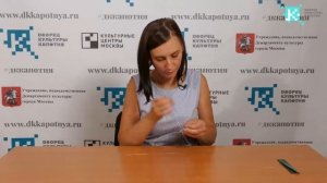 Мастер-класс "Цвет России"