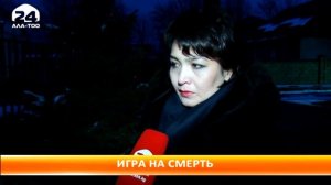 'Синий кит' или как подростков толкают на самоубийство