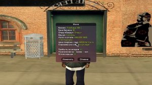 ВЫСТАВИЛ ТОПОВЫЙ *БИЗНЕС ЛОМБАРД* за 1$ / Аукцион Arizona RP самп