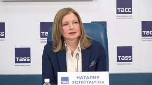 Наталия Золотарева на пресс-конференции «Кадры СПО — ресурс для экономического роста России» в ТАСС