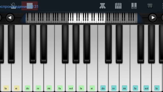 ??Город древний,город славный? Александр Новиков ?? Perfect Piano tutorial на пианино одним пальцем смотреть онлайн