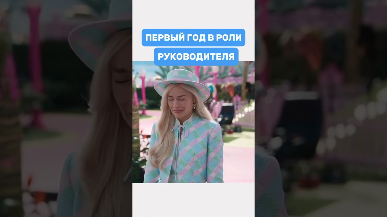 #блог #юмор смотреть онлайн