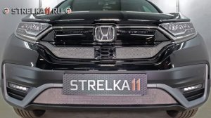 Защита радиатора - HONDA CR-V (V рестайлинг) с 2019г.в. - strelka11.ru