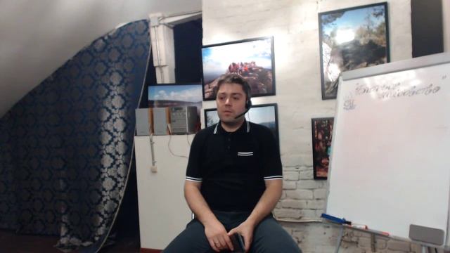 Бытовое колдовство