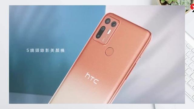 CHIP KIRIN 9000 có 24 LÕI GPU ???? смотреть онлайн